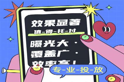 充值高返点如何助力用户快速增长？案例解读